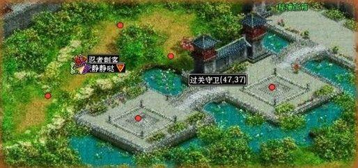 格局法论命中的：用神，相神，喜神，忌神是什么意思游戏画面