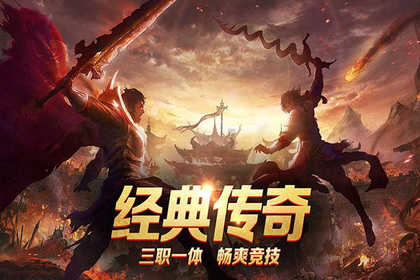 《原神》清洁！大作战活动玩法
