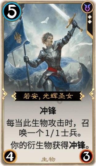 古剑奇谭