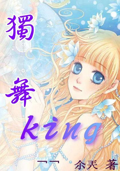 牧场物语希望之光