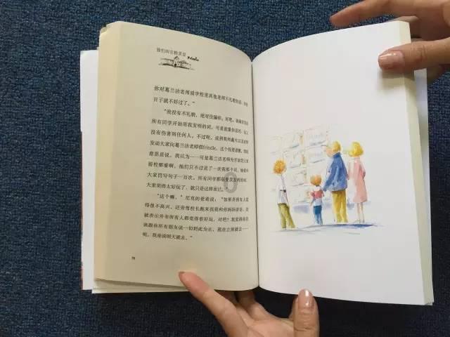 马思纯亮相新片首映,被误认为李湘,她怎么又胖了?-全面解答你的疑问