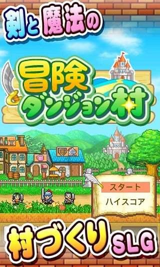 2月1日起，南昌多条公交线路调整