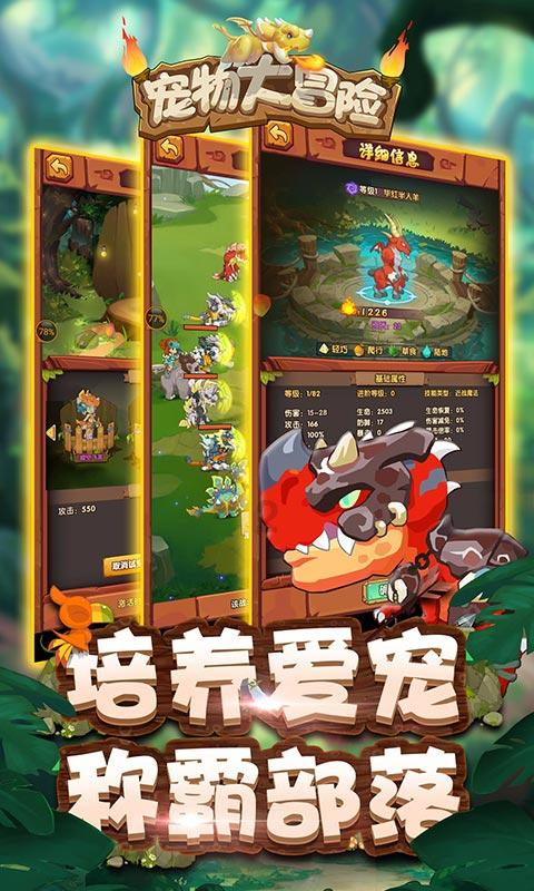 泄露19.1GB数据，北京一生物技术公司被罚5万元