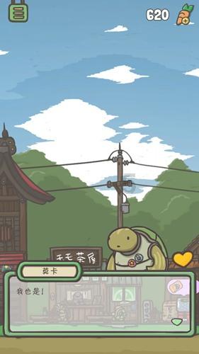 悠梦YuME