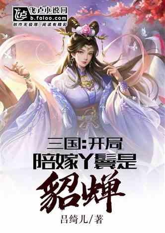 方舟生存进化