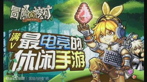 急速赛车挑战赛