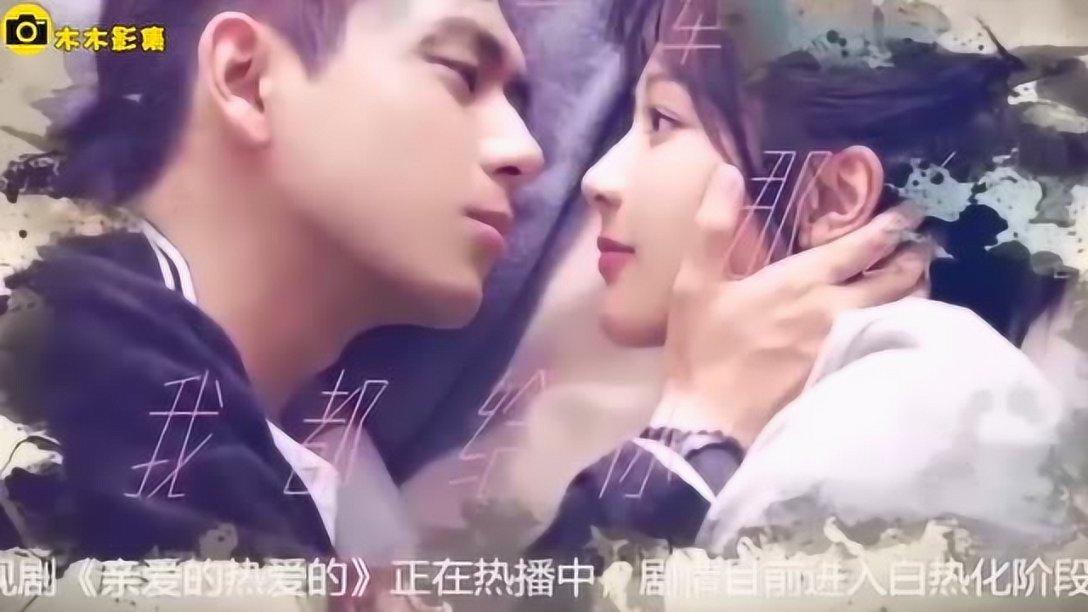 灵魂旅人炭烤金枪鱼