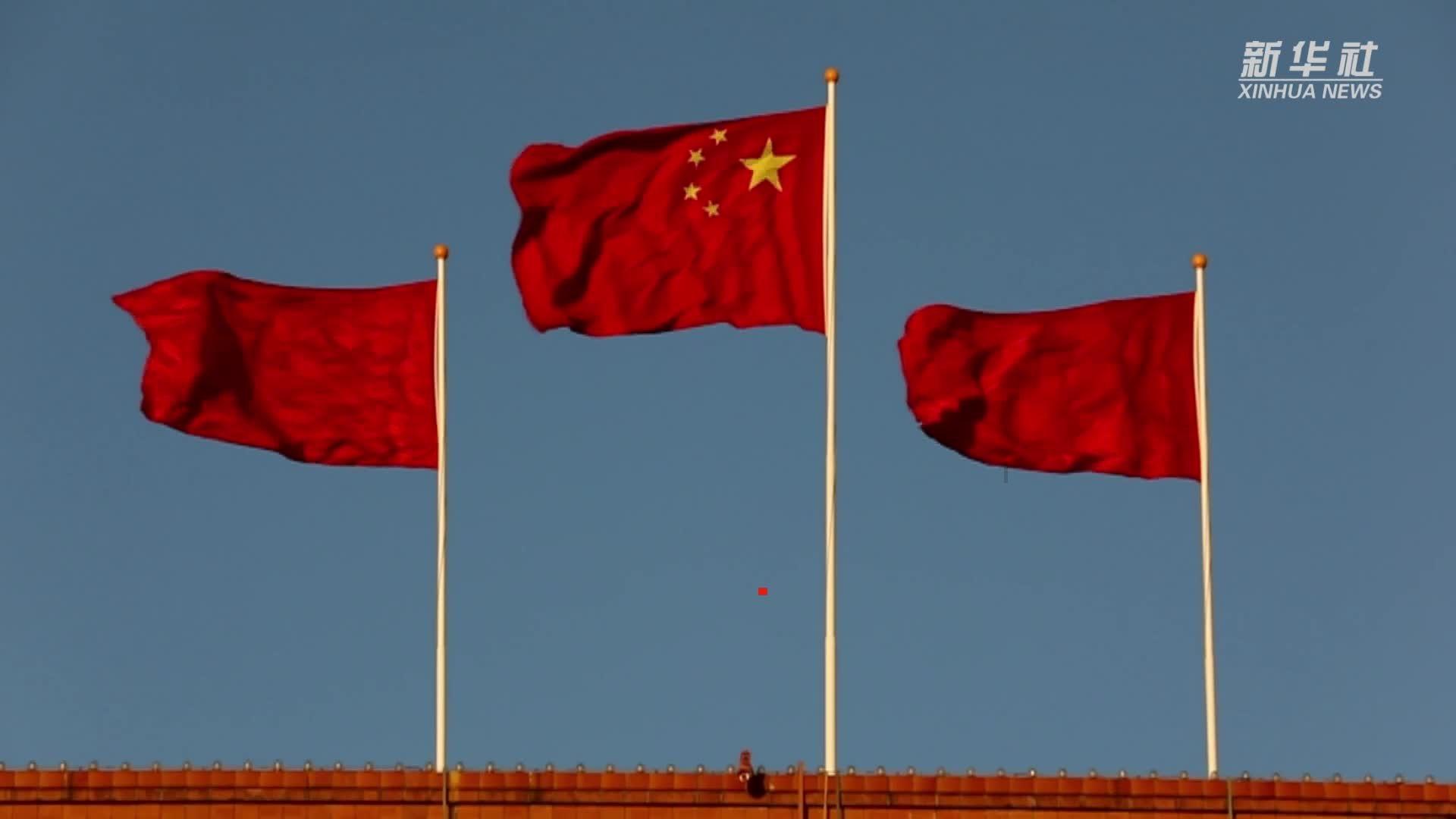 白孔雀救援