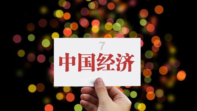 身份证地址变了对驾驶证有影响吗游戏画面