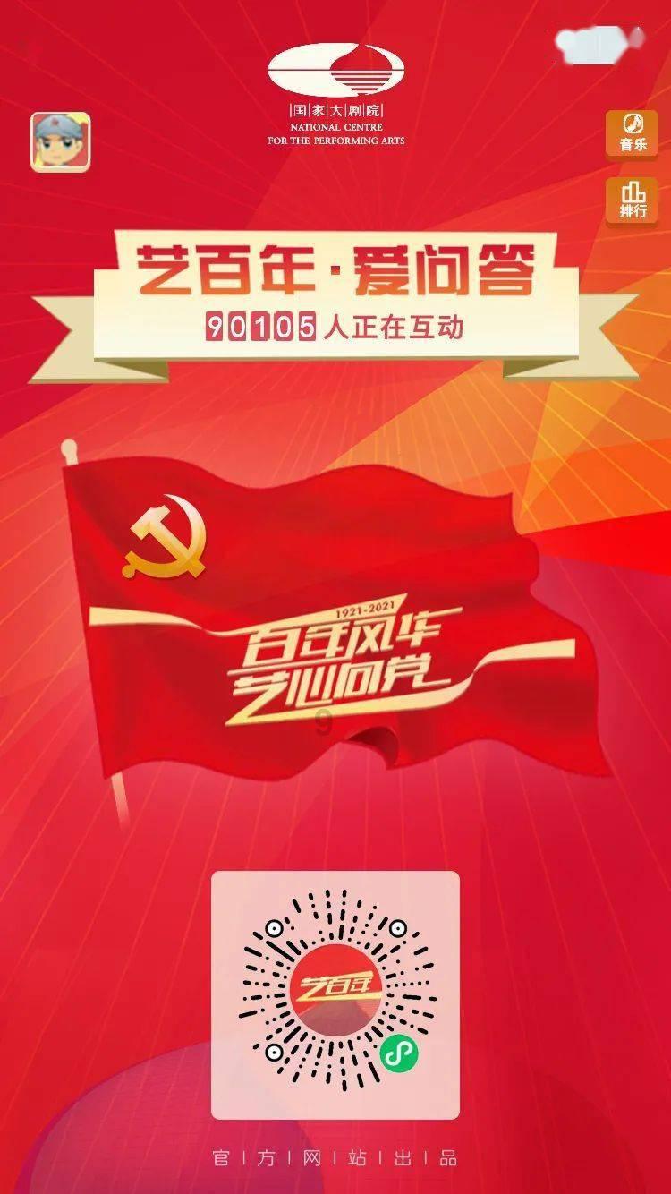 清科热像:致力于红外弱小目标识别 推动红外技术造福人类