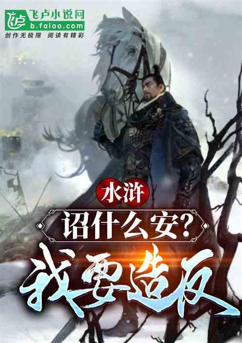 刘楚恬:2岁出道年入百万,因长相甜美被禁止整容,如今长啥样