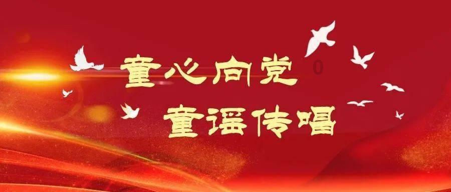 进击的战神