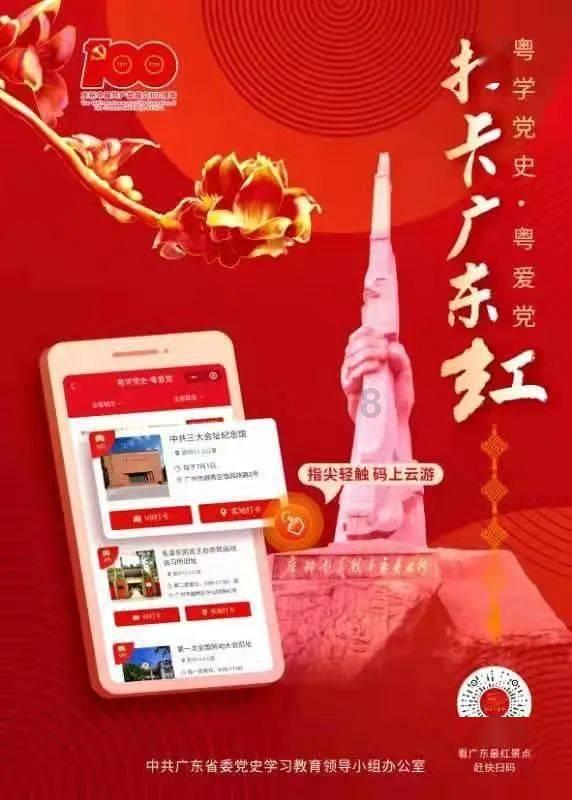 英雄之剑2