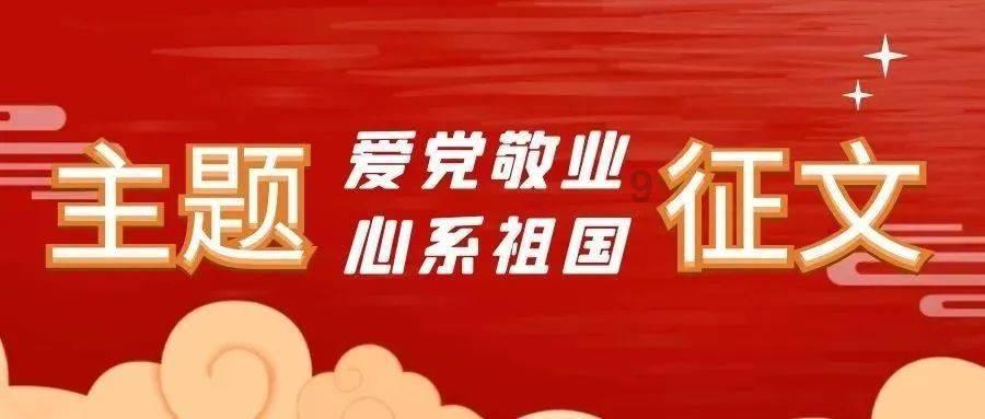 吴昌硕-田黄印章