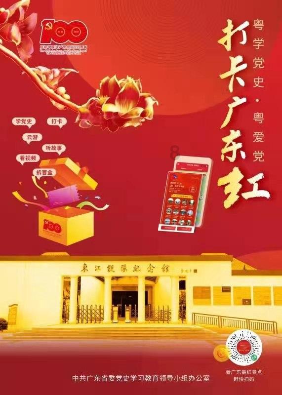 左右消消看