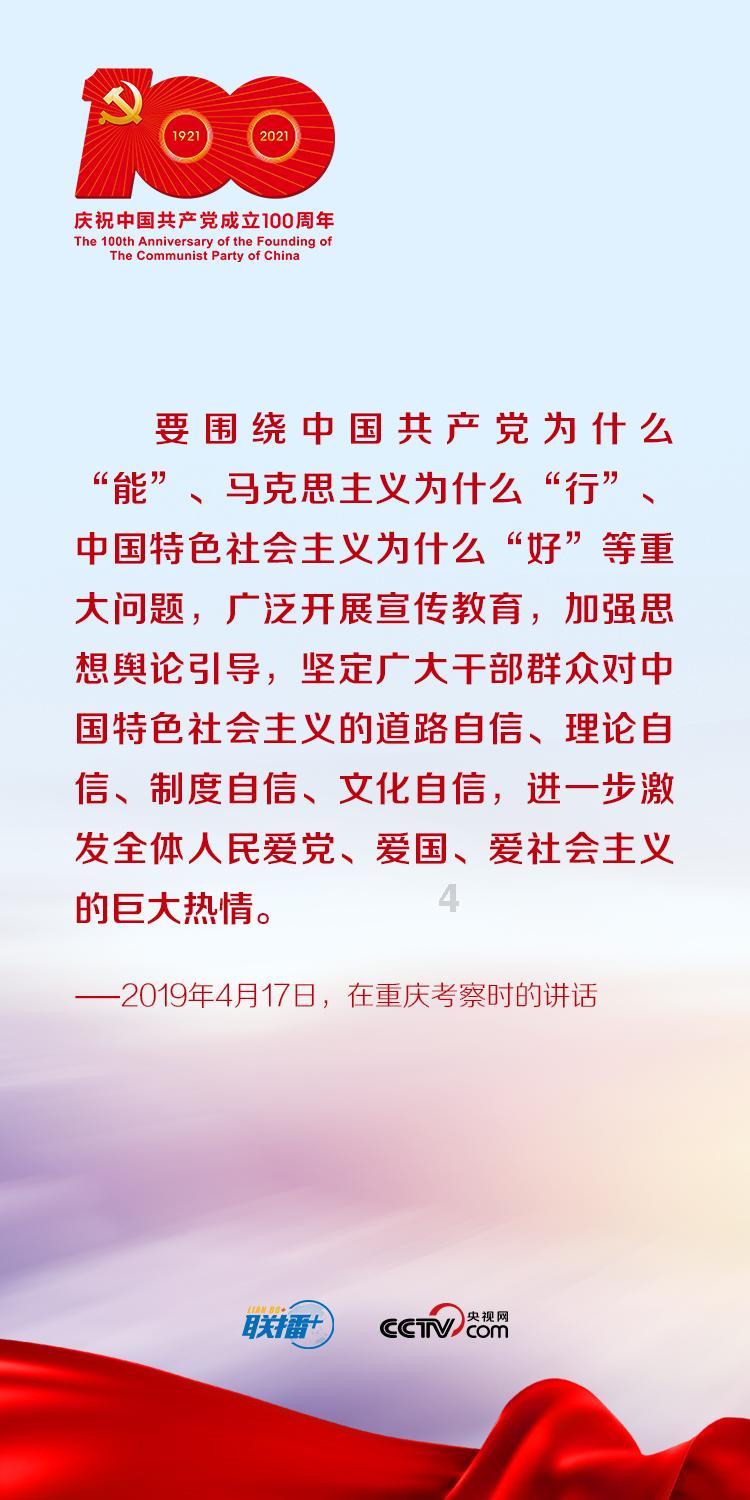 2024年市总工会“送万福 进万家”书法公益活动启动