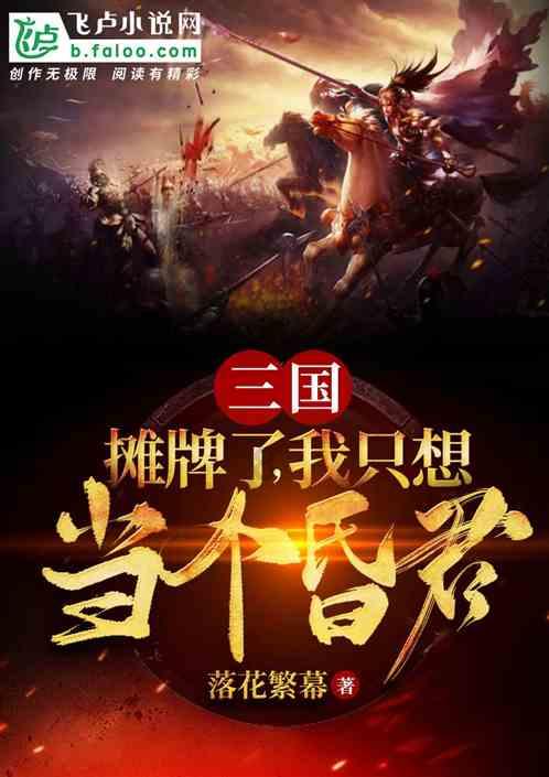 尼尔森IQ《2023母婴行业洞察报告》:Z世代成主力军,孕育生活高度依赖母婴APP