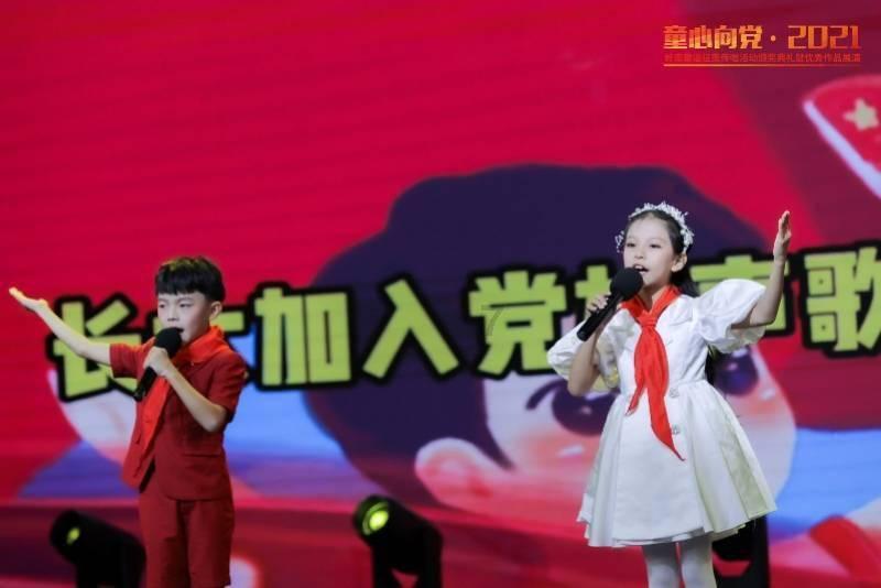 逃离外星人森林