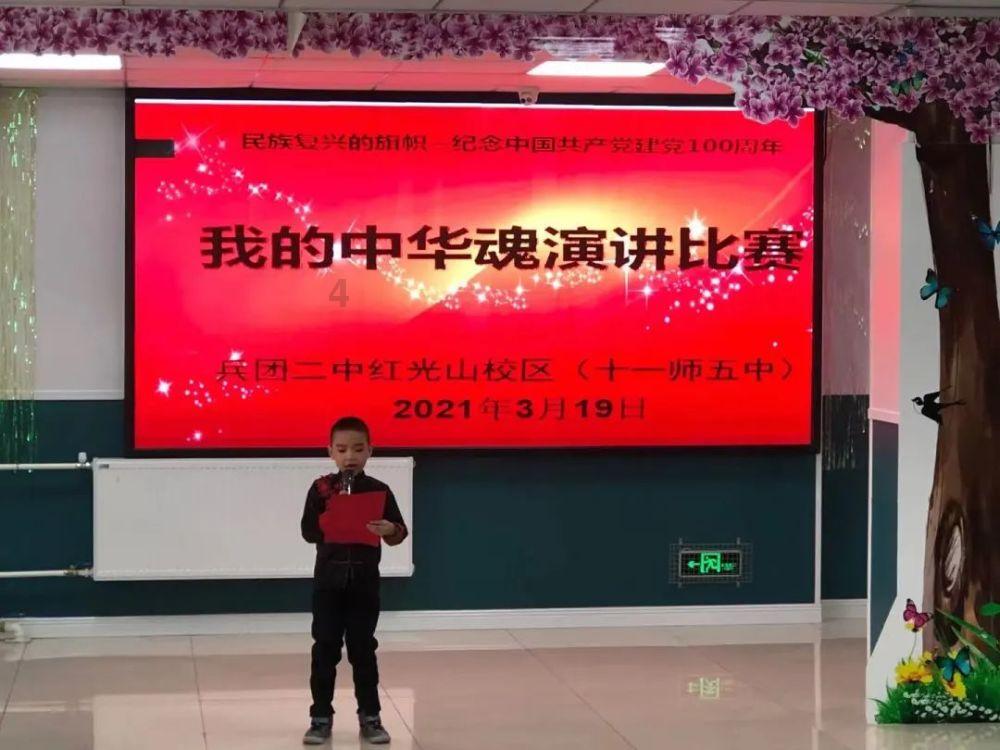 万词王
