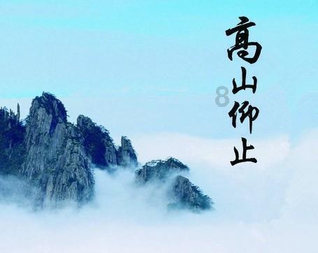 徐州义安山发现天然钟乳石溶洞