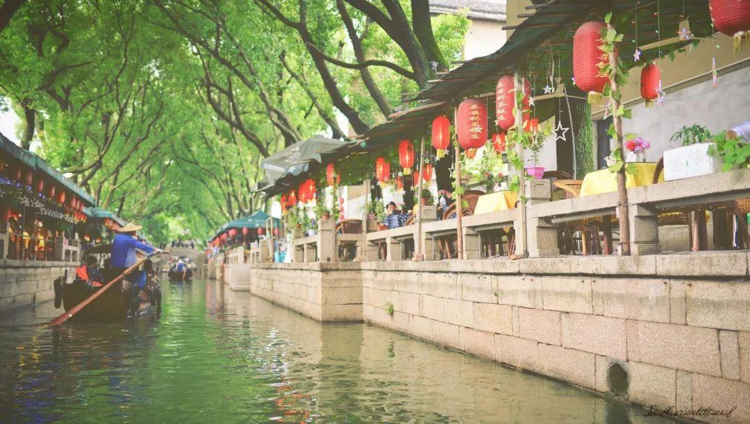 受邀出席
